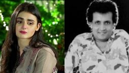 Hira mani paying tribute to the comedy king Umer Sharif on his demise