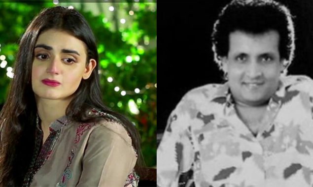 Hira mani paying tribute to the comedy king Umer Sharif on his demise