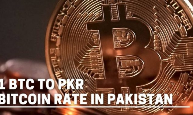 Bitcoin to PKR: Today 1 Bitcoin Price in Pakistan on, 4th October 2021