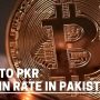 Bitcoin to PKR: Today 1 Bitcoin Price in Pakistan on, 4th October 2021