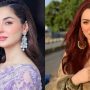 Hania Aamir reveals her favorite couple from the showbiz industry