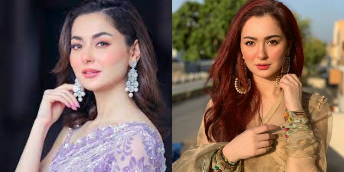 Hania Aamir
