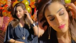 Fiza Ali shares her glam looks from her birthday party, watch video