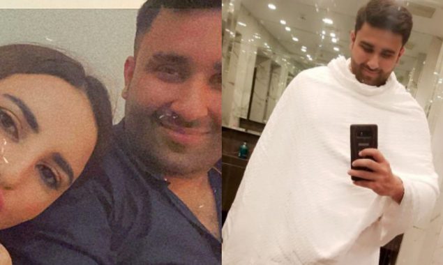 Hareem Shah gives blessings to husband for Umrah, see photo