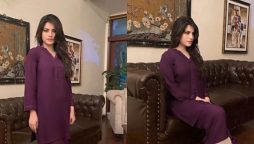 Neelam Muneer leaves fans in awe rocking a purple outfit, see photos