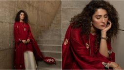 Ayeza Khan surprised her fans day by day through her dazzling photoshoot, see photos