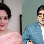 KBC 13: Why Hema Malini gets surprised by her special birthday gift on the show