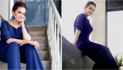 Sumbul Iqbal looks dazzling in satin peplum dress, see photo