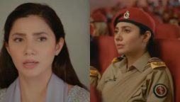 Mahira Khan’s ‘Aik Hai Nigar’ much-awaited trailer is out now