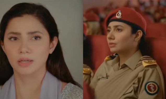 Mahira Khan’s ‘Aik Hai Nigar’ much-awaited trailer is out now