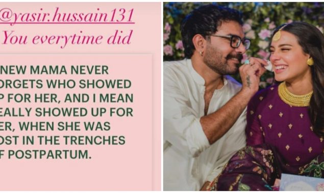 Iqra Aziz praises Yasir Hussain for ‘always’ showing up during postpartum