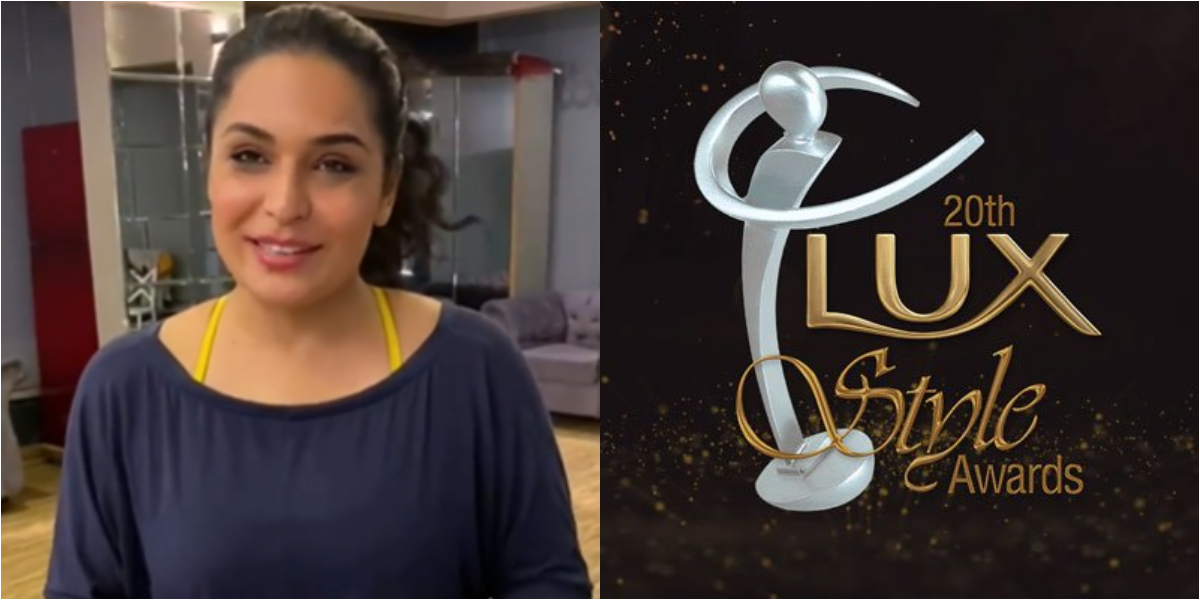 Lux Style Awards 2021