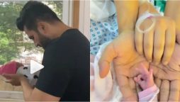 Falak Shabir recites Azaan in his newborn daughter Alyana’s ear, watch video