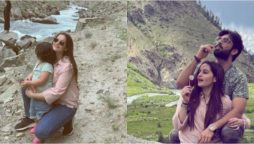 Aiman Khan shares her throwback travel diaries, see photos