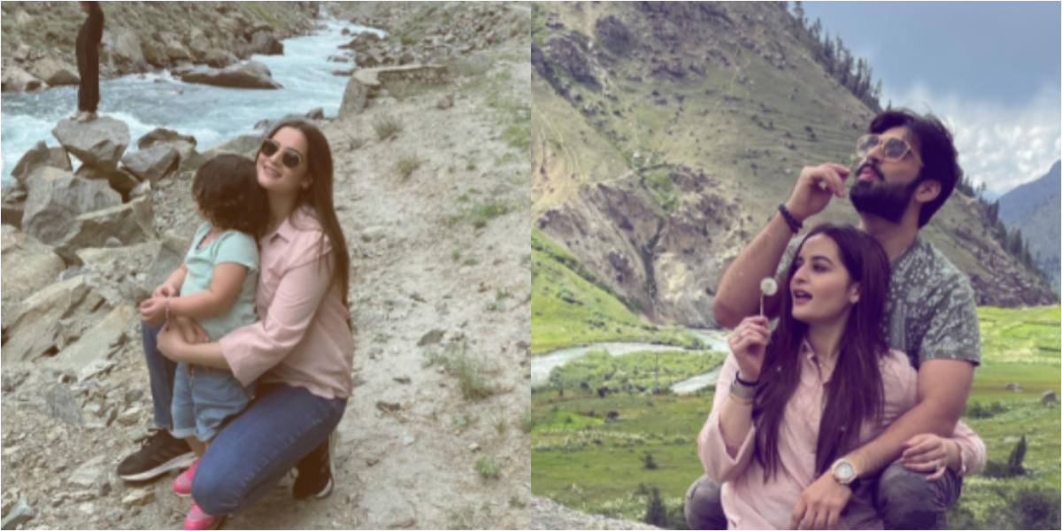 Aiman Khan
