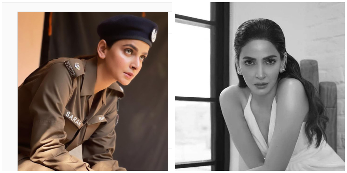 Saba Qamar