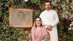 Bakhtawar Bhutto Zardari, Mahmood Chaudhry blessed with a baby boy