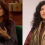 Aima Baig’s soulful tribute to legendary Sufi singer Abida Parveen 