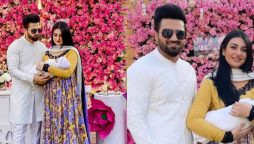 Sarah Khan, Falak Shabbir at the Aqiqah ceremony of their baby girl Alyana