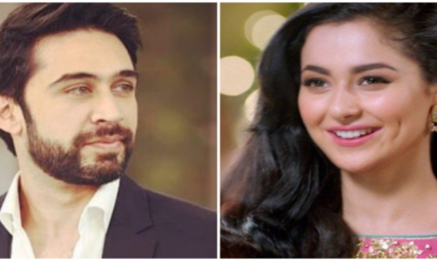 Hania Aamir and Ali Rehman Khan star in the film ‘Parde Mein Rehne Do’