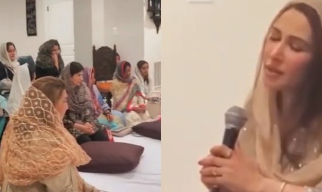 Reema Khan recites beautiful Naat at Mehfil-e-Milad in Washington DC