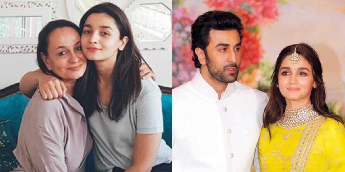 Alia Bhatt mother is unaware of her daughter wedding with Ranbir Kapoor