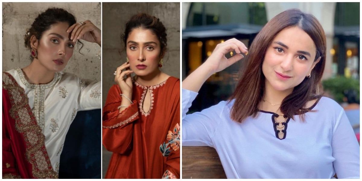 Yumna Zaidi