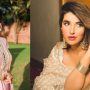 Hareem Farooq stealing all the limelight in stunning attire; take a look!