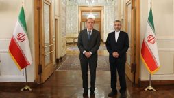 Iran EU meets over Iran Nuclear Project