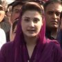 Have some patience, brother. No-confidence has some time, Maryam tells PM