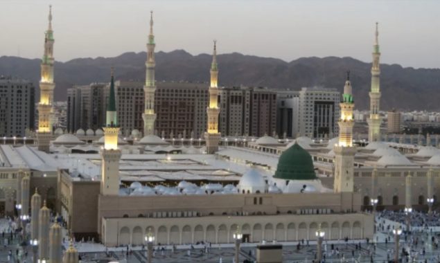 46th National Rehmatul-Lil-Aalameen Conference begins today