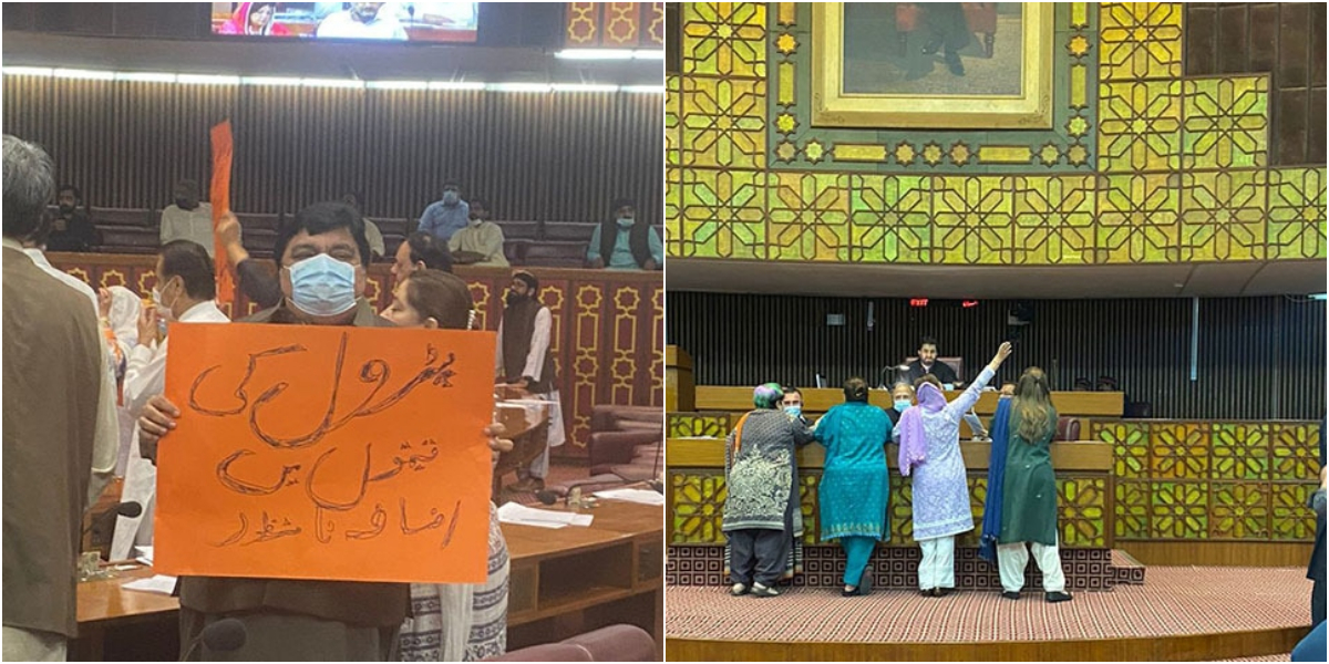National Assembly session: Opposition creates ruckus over fuel price hike