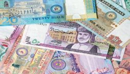 Omani Riyal strengthens against Pakistani Rupee on November 10, 2021