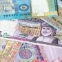 Omani Riyal strengthens against Pakistani Rupee on November 10, 2021