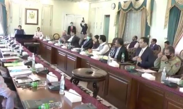PM Imran Khan chaired New Balakot City meeting