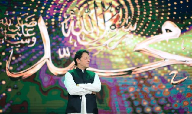 PM Imran Khan on Eid Milad Nabi