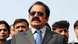 Rana Sanaullah