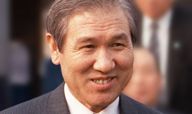 Former South Korean president Roh Tae-woo dies