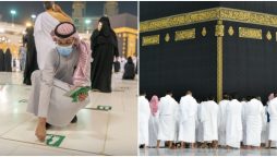 Grand Mosque in Makkah drops social distancing