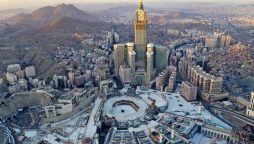 Saudi Arabia to open economic zones as part of National Investment Strategy