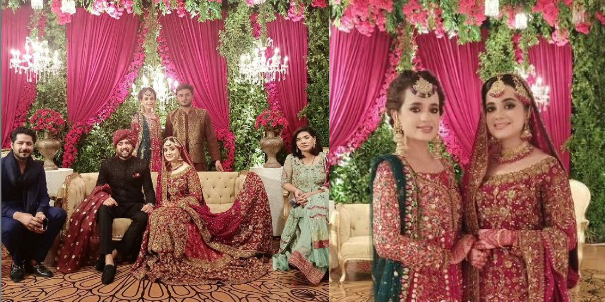Sumbul Iqbal sister wedding reception