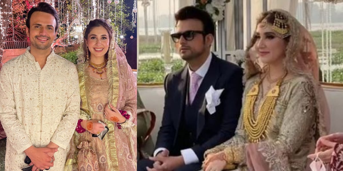 Usman Mukhtar Zunaira wedding