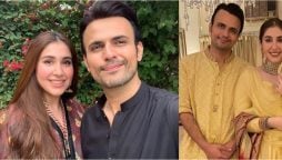 Usman Mukhtar Mayun
