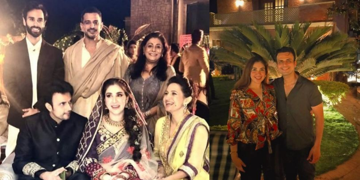 Zunaira Inam Usman Mukhtar Mehndi