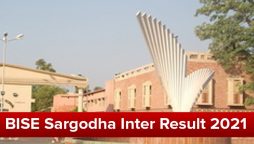 sargodah inter results 2021