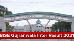 guranwala inter results 2021