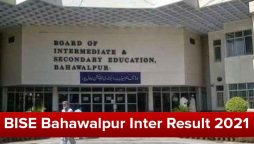 bhawalpur inter results 2021