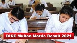 BISE multan matric result 2021