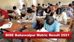 BISE Bahwalpur matric results 2021
