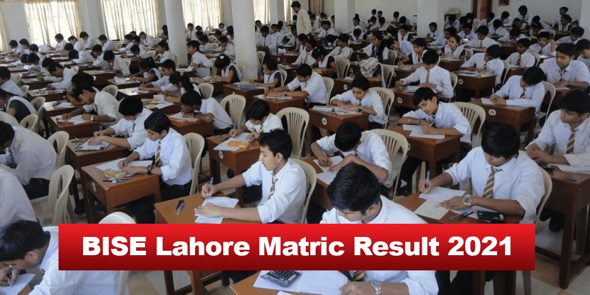 Check Your 2024 Matric Results from BISE Lahore on July 9th!